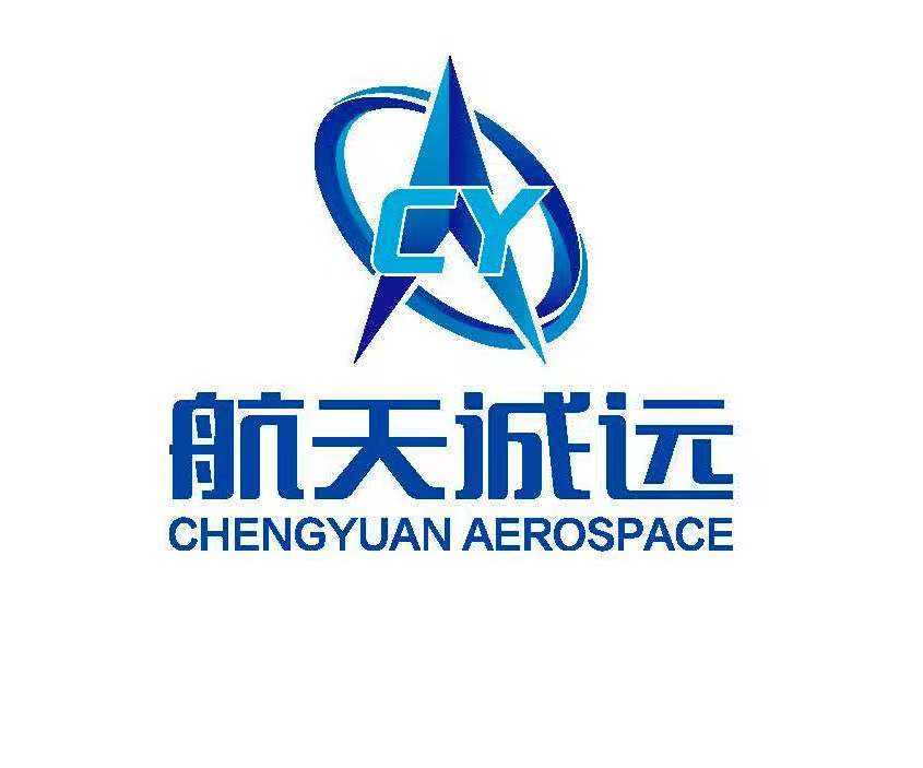 湖南航天诚远精密机械有限公司