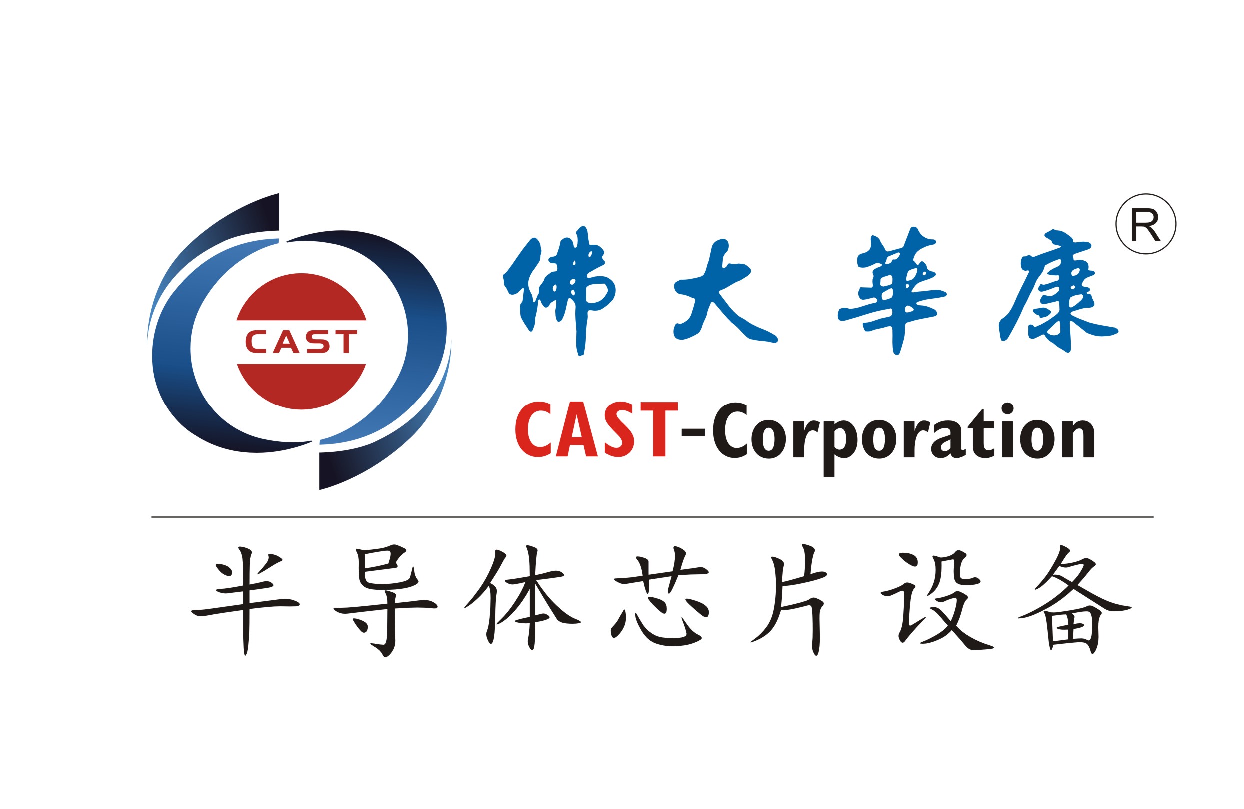 佛山市佛大华康科技有限公司