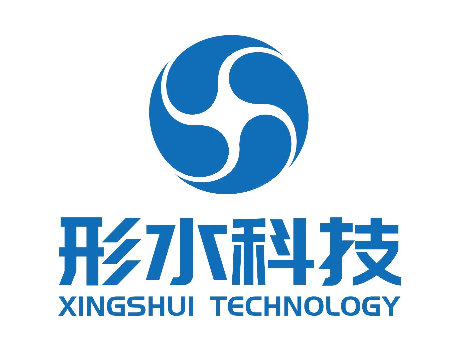 成都形水科技有限公司
