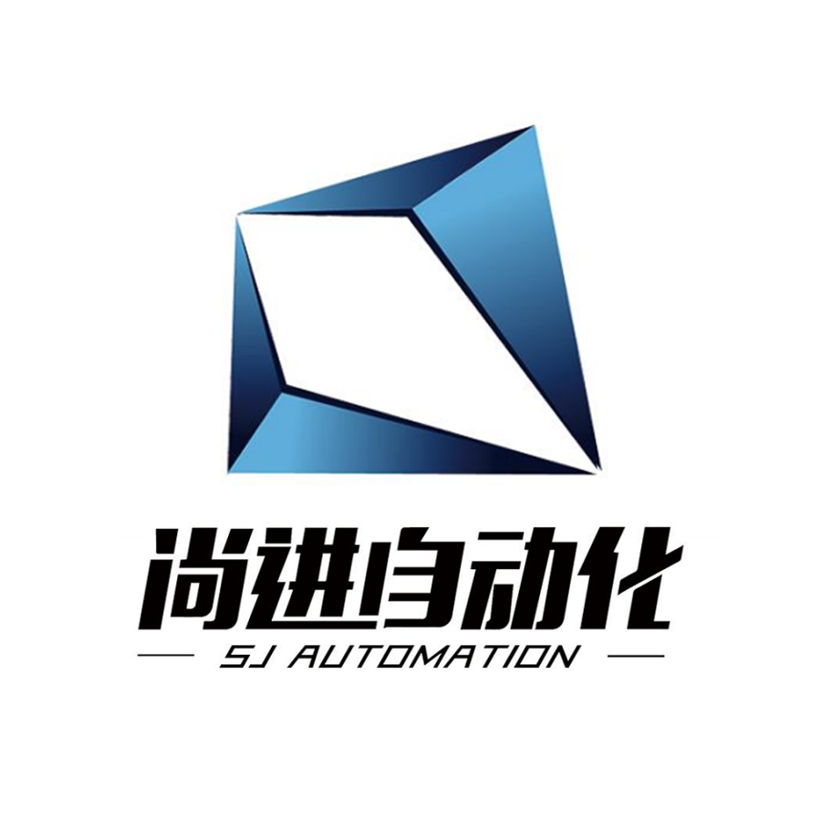 宁波尚进自动化科技有限公司