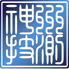 神州技测(深圳)科技有限公司