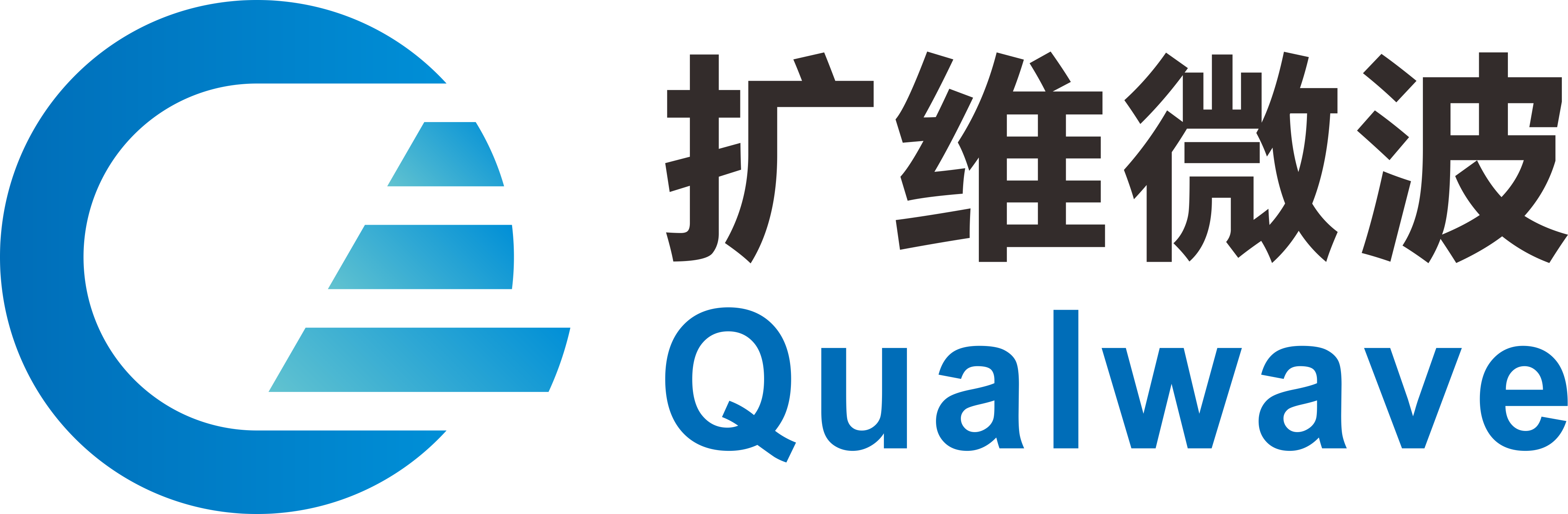 成都扩维微波技术有限公司