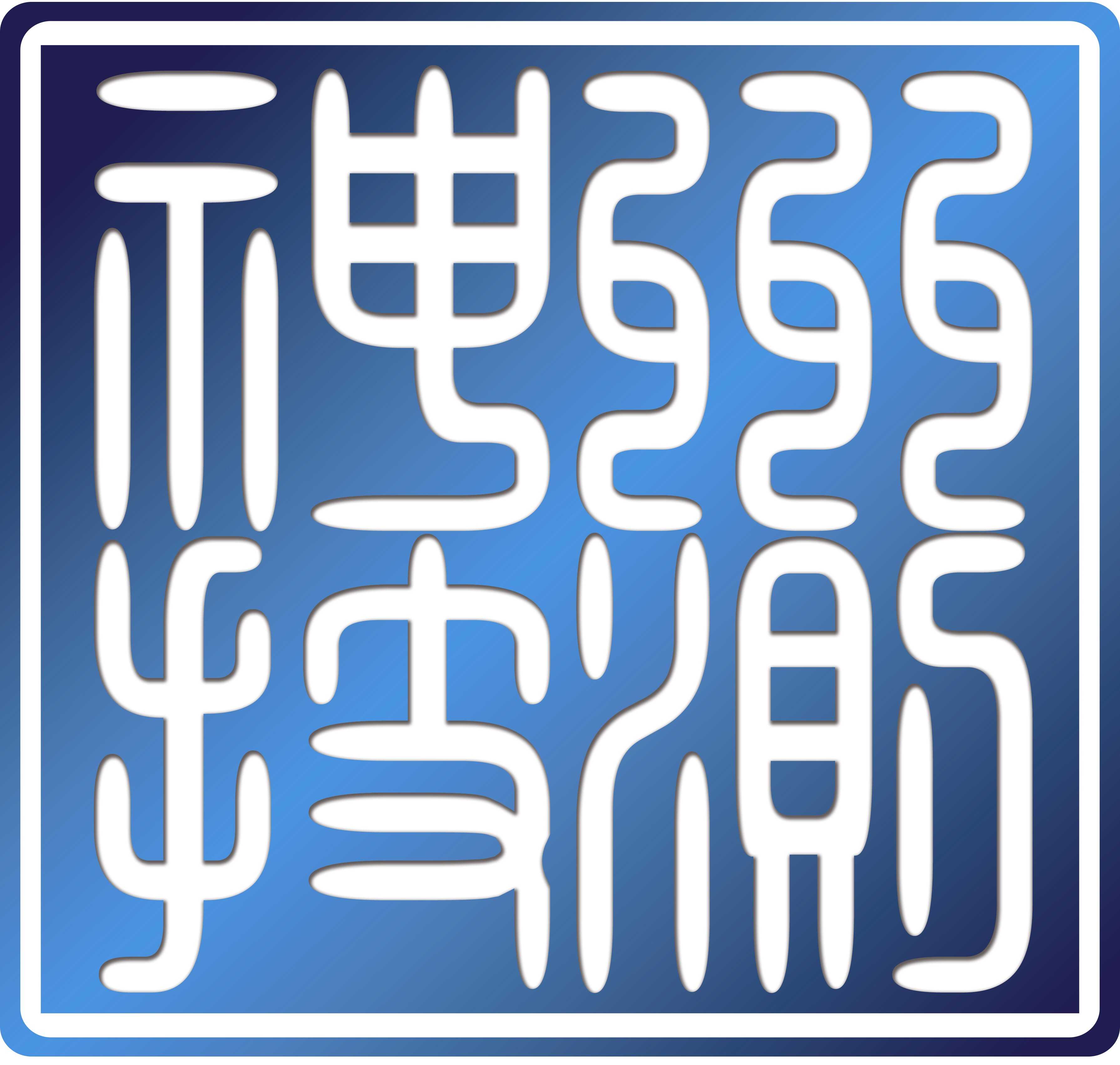 神州技测(深圳)科技有限公司