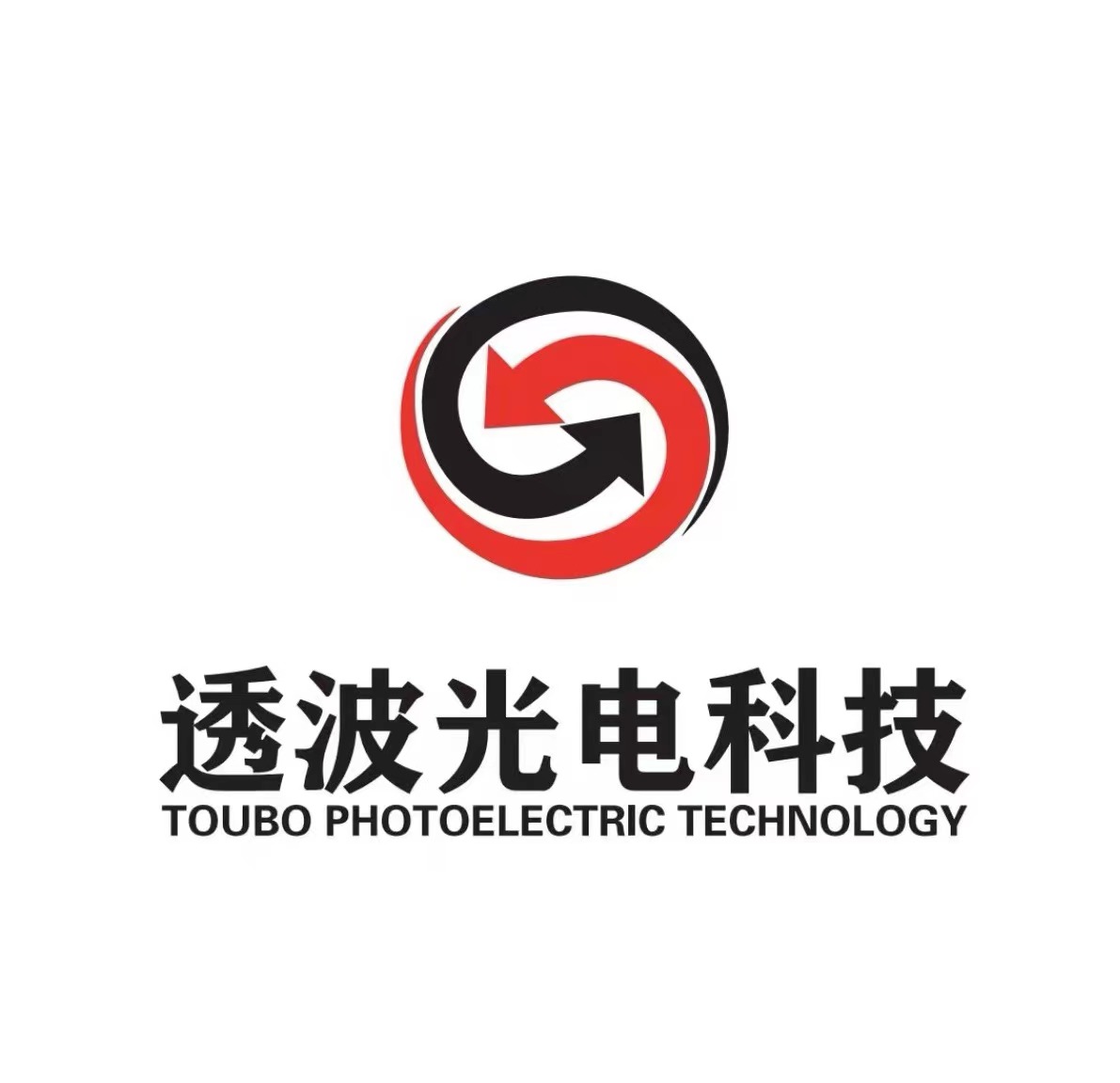 江苏透波光电科技有限公司