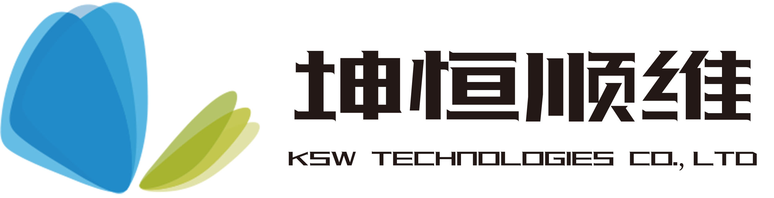 成都坤恒顺维科技股份有限公司