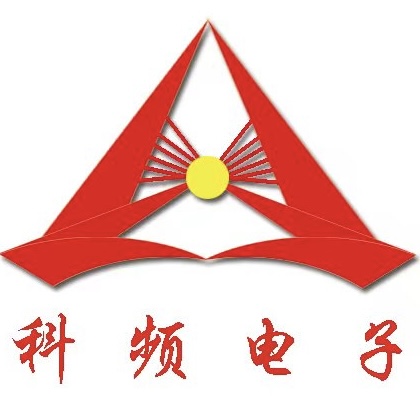 南京科频电子科技有限公司
