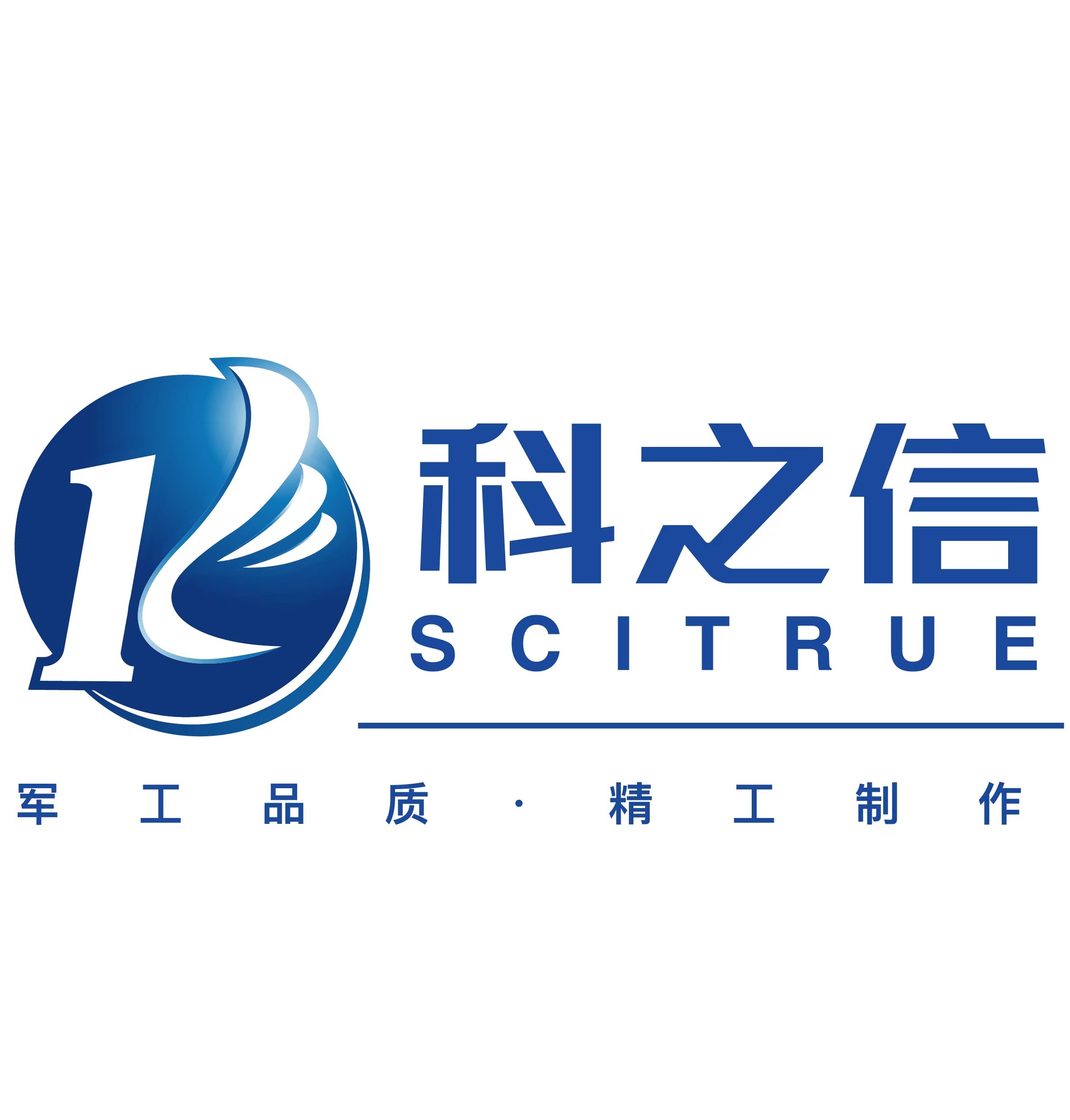 南京科之信机电科技有限公司