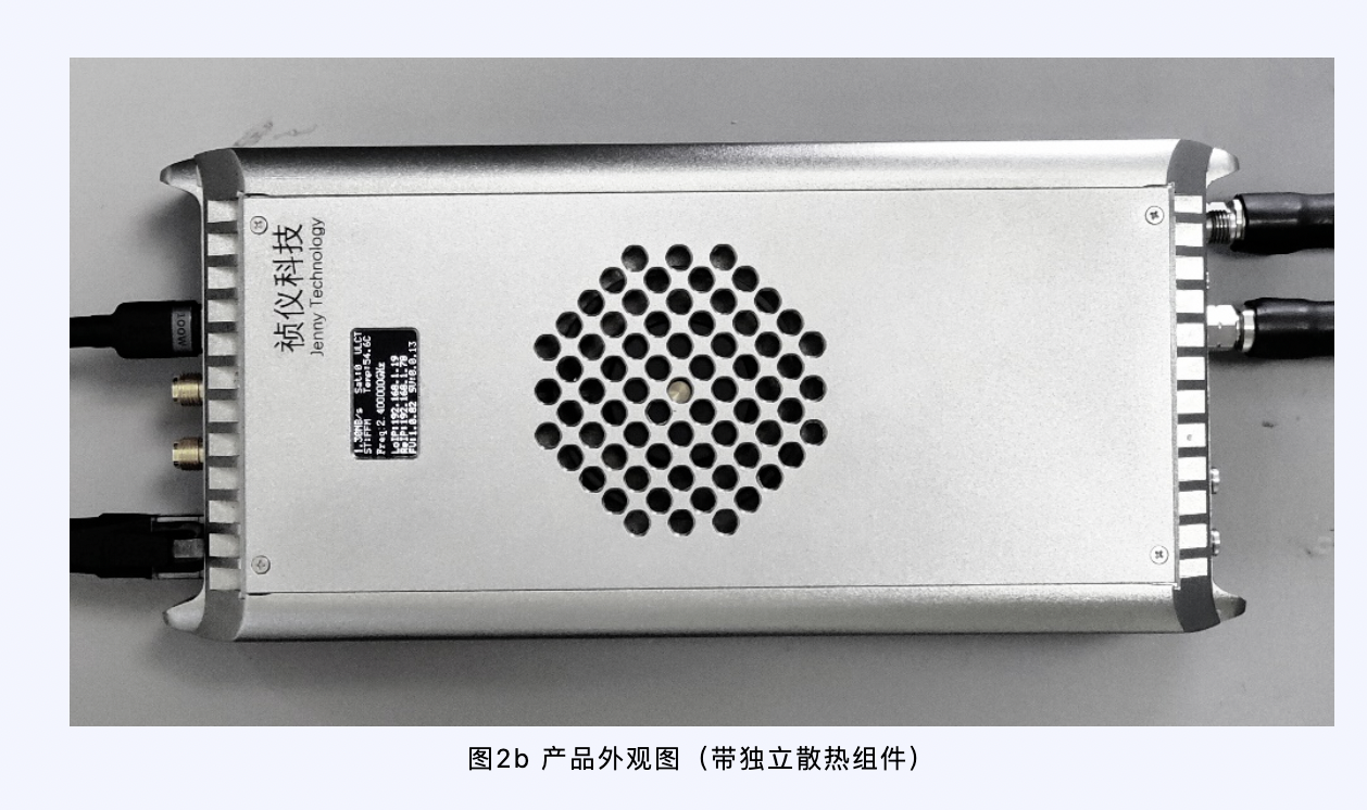 产品图片2
