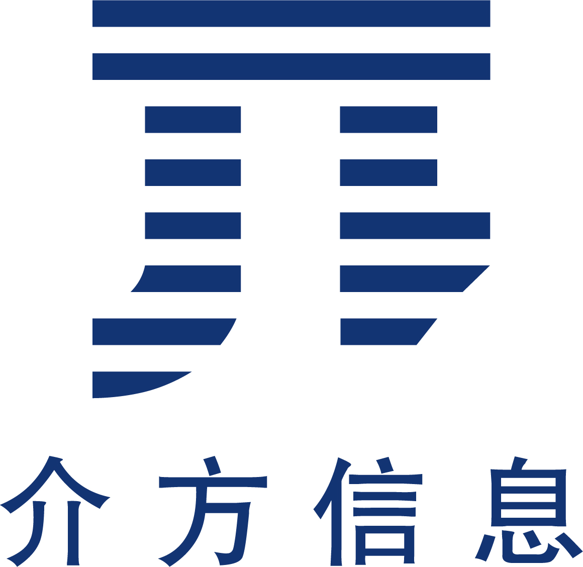 上海介方信息技术有限公司