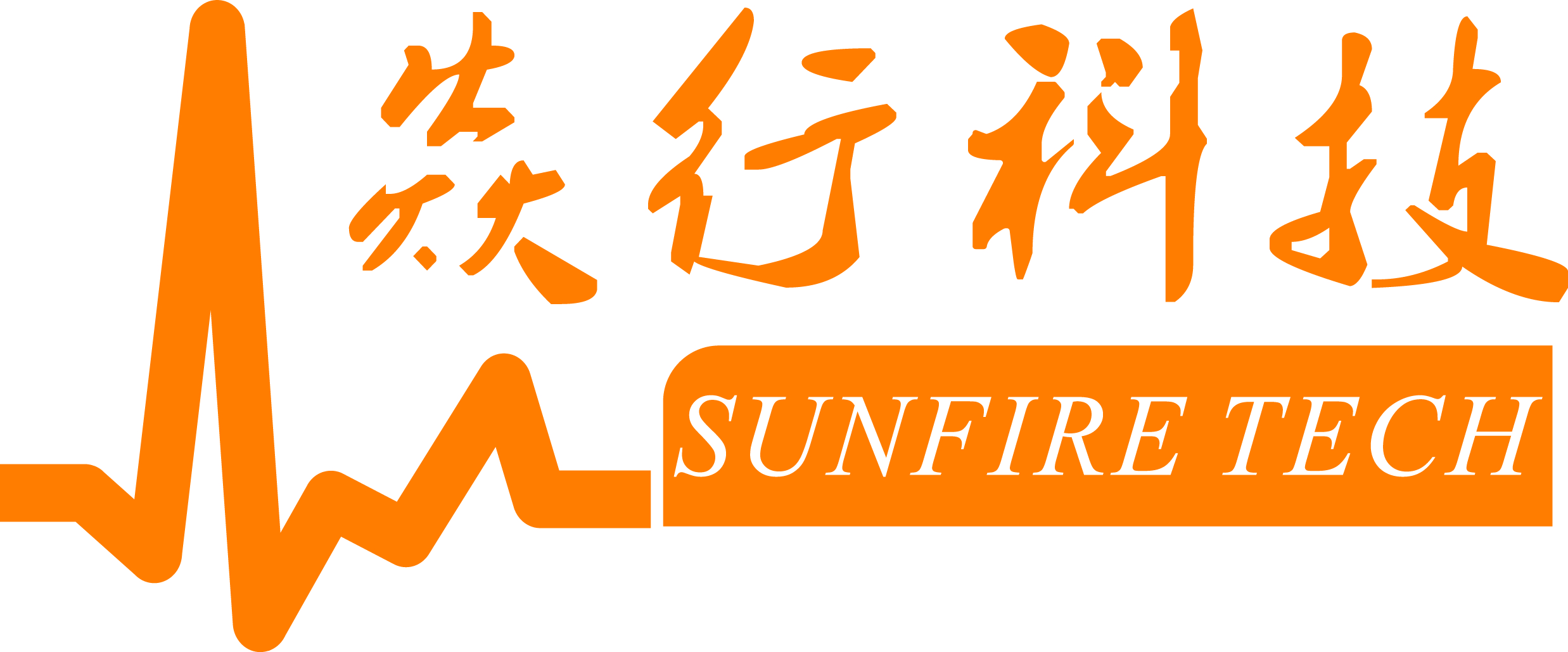 焱行科技（上海）有限公司