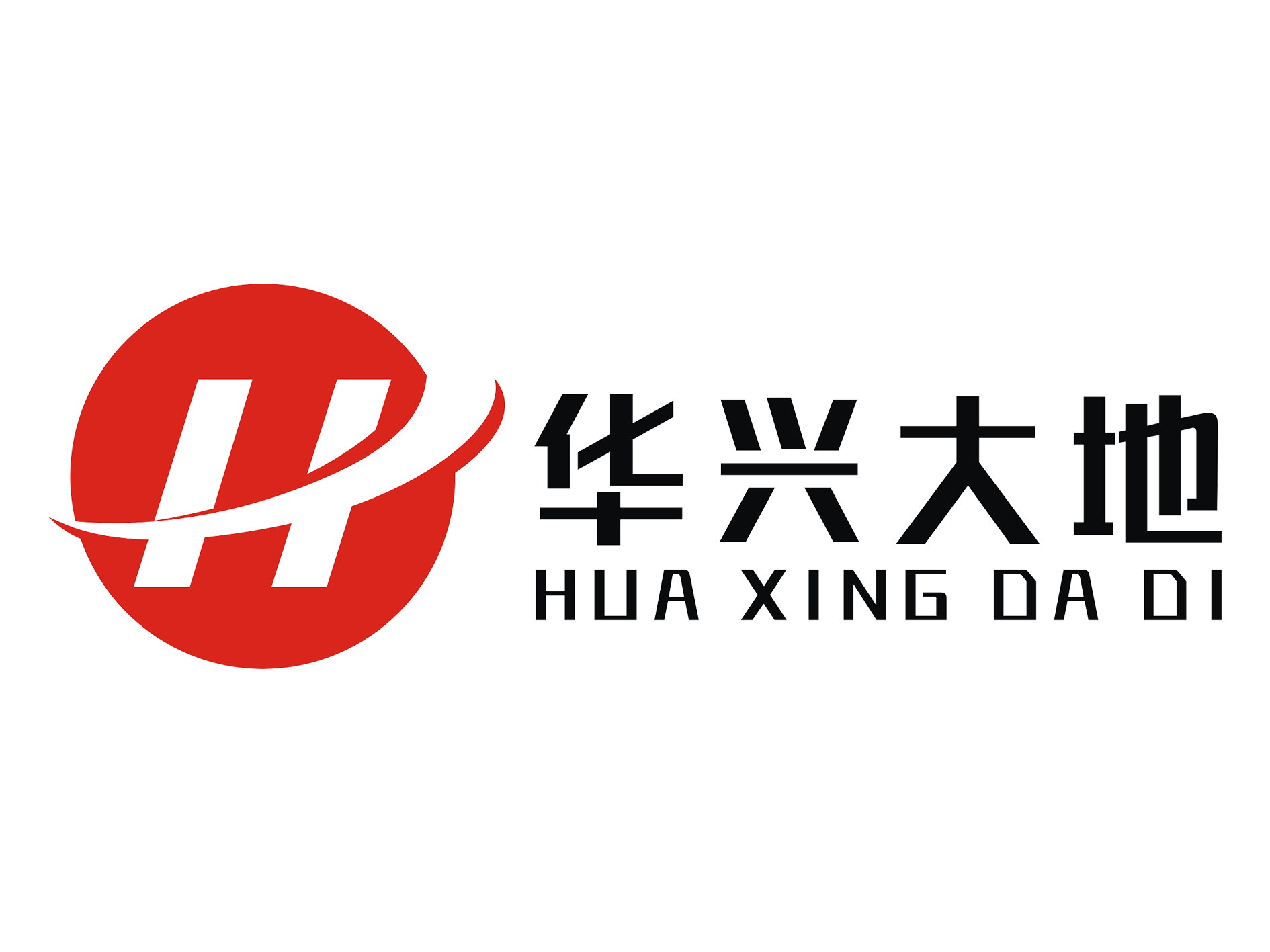 成都华兴大地科技有限公司