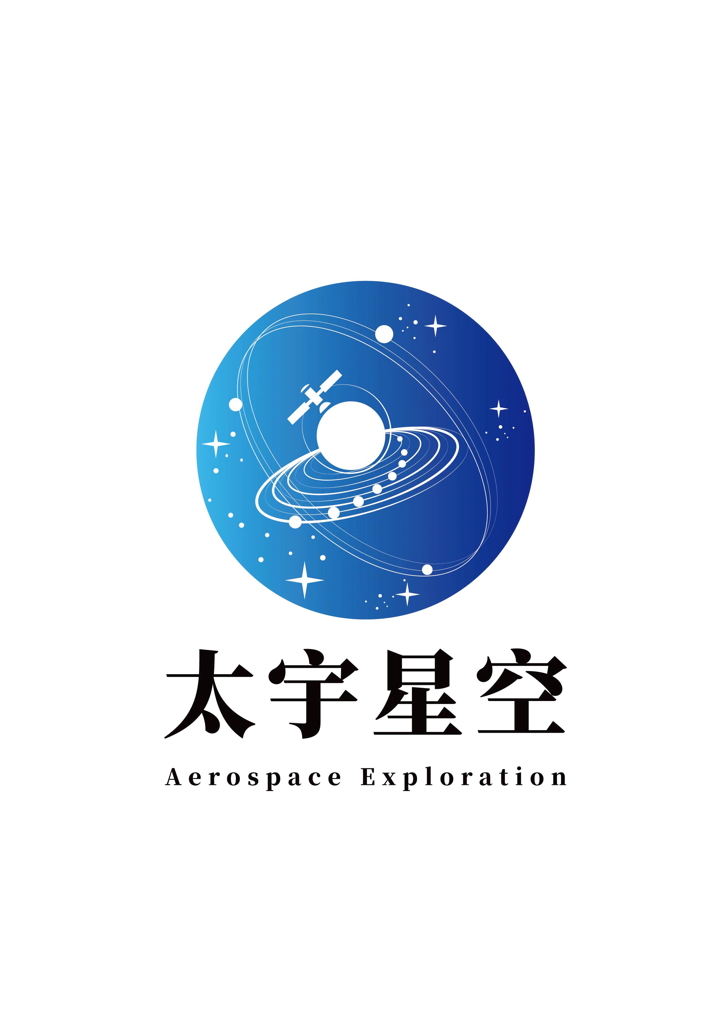北京太宇星空探索科技有限公司
