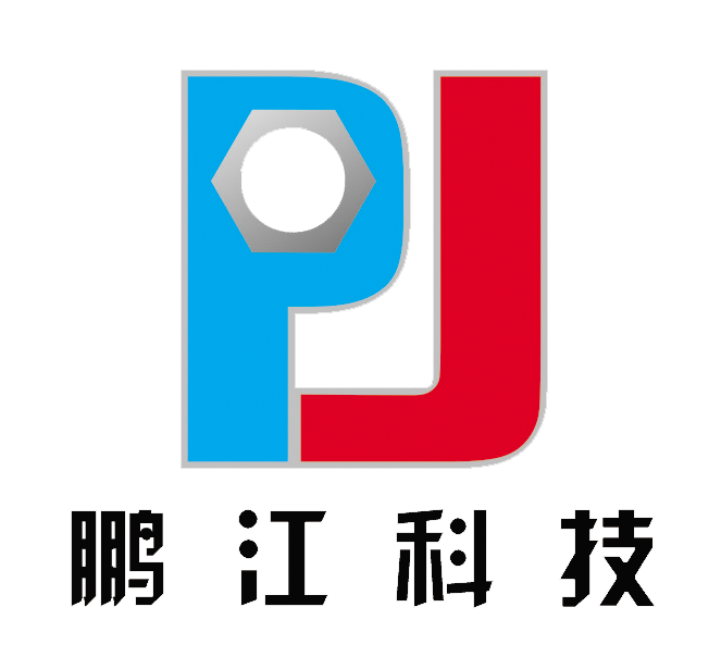 江苏鹏江电子科技有限公司